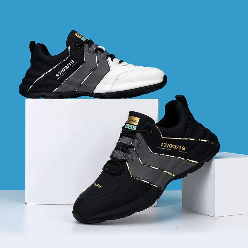 Meeko™ | 2023 Zapatillas Elegantes para Hombres